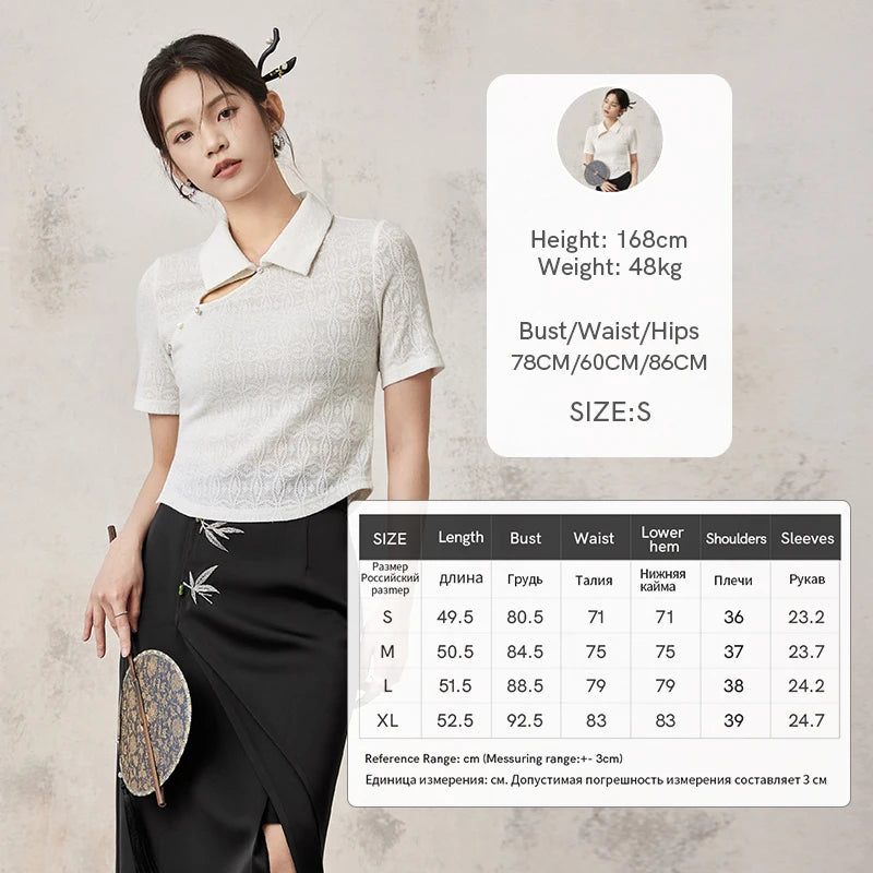 SENTUBILA White Hollow Out Slim Cropped Lace Summer Chinese Style Polo Collar Split Short Sleeve Blouse