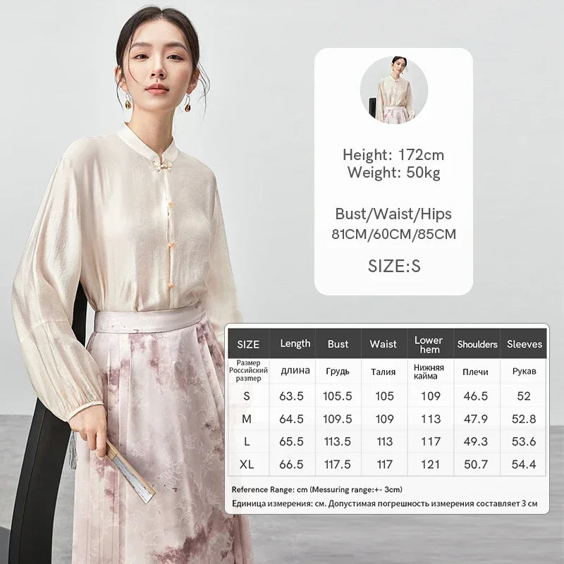 SENTUBILA Chinese Style Stand Neck Shirt Casual Loose Butterfly Button Lantern Sleeve