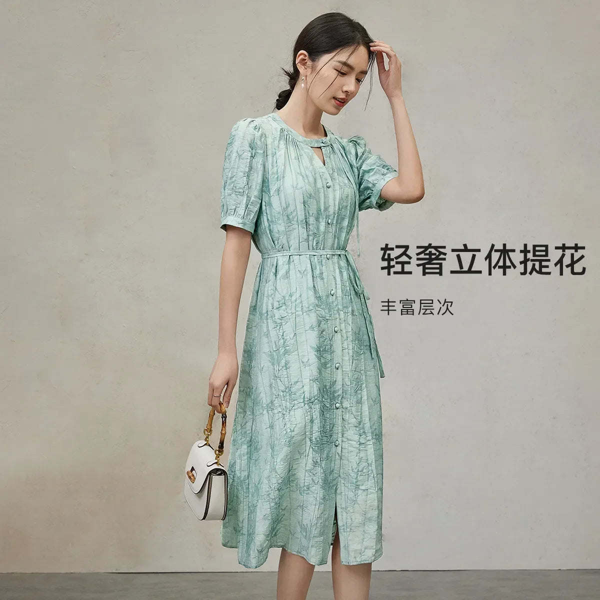 SENTUBILA Lace-up Printing 2 Piece Dress Sets Women 2024 Summer Hollow Short Sleeve O-neck Elegant Dresses for Women 142L53597