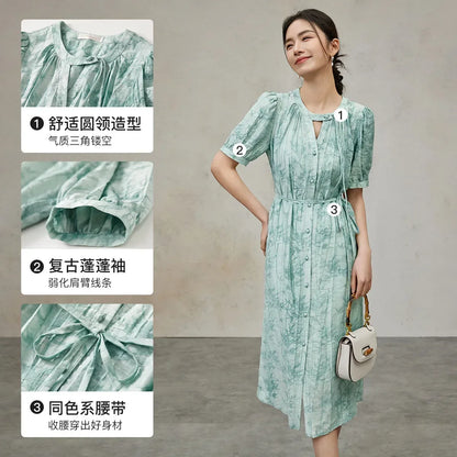 SENTUBILA Lace-up Printing 2 Piece Dress Sets Women 2024 Summer Hollow Short Sleeve O-neck Elegant Dresses for Women 142L53597