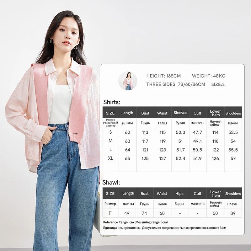 SENTUBILA Tie Dye Polo Collar Shirt Soft Shawl Spring New Fashion Button Up Long Sleeve Blouses