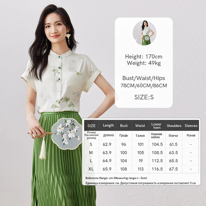 SENTUBILA Chinese Style Comfort Stand Collar Floral Summer Straight Button Up Elegant Blouses