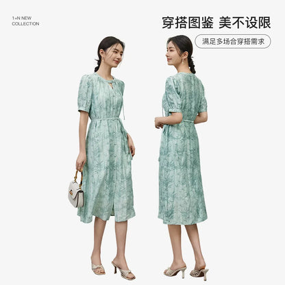 SENTUBILA Lace-up Printing 2 Piece Dress Sets Women 2024 Summer Hollow Short Sleeve O-neck Elegant Dresses for Women 142L53597